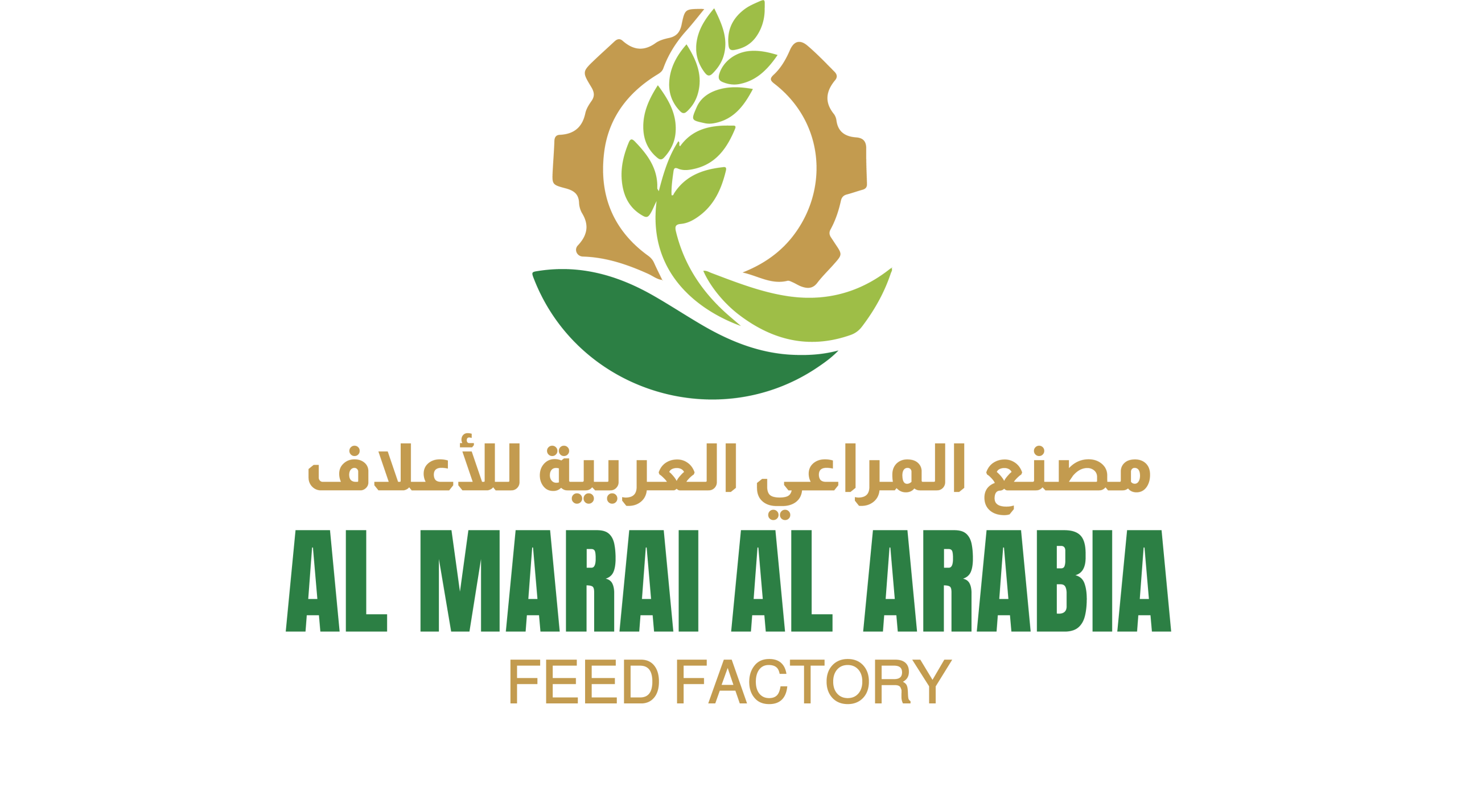 Almarai Arabian Animal Feed Factory